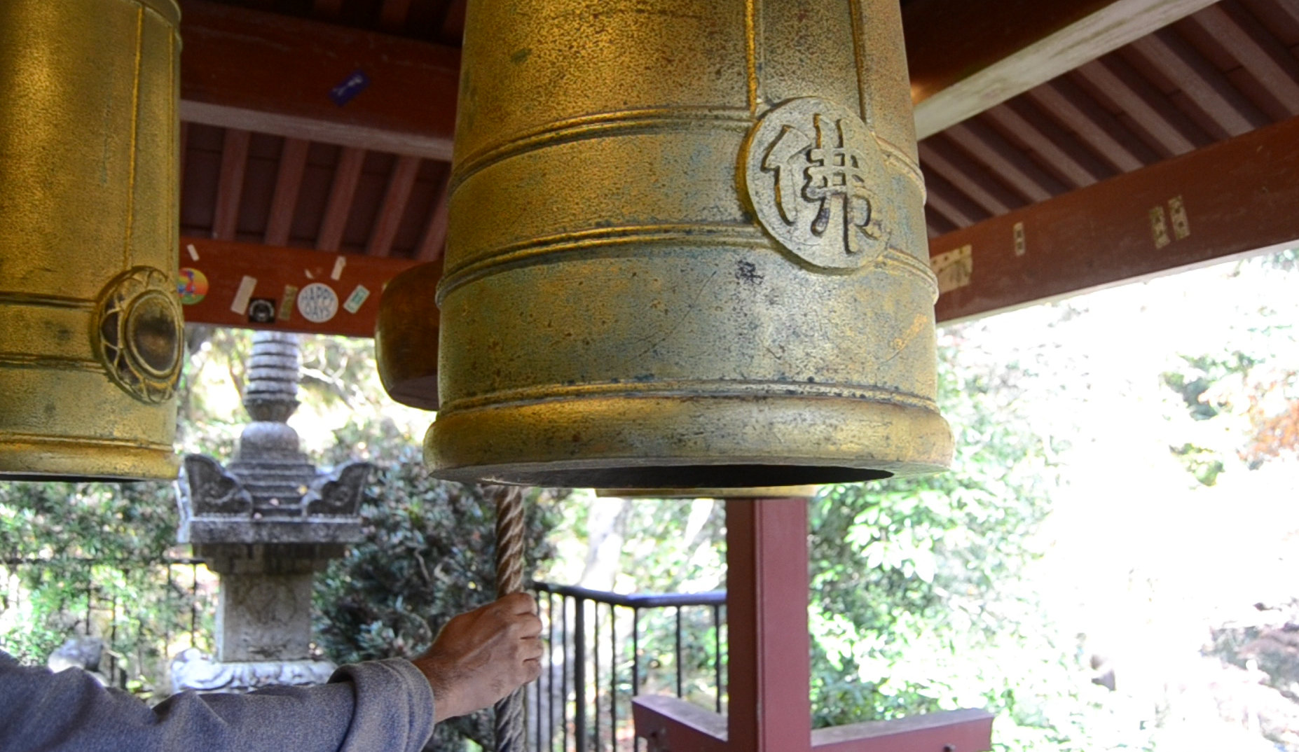 The Three Bells of Treasure at Otagi Nenbutsuji Photo Credit: AWO staffa